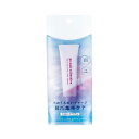 【送料無料】pa(ピーエー) うるおいケアセラム care01 (7mL)