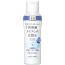 【送料無料】専科美容液からつくった化粧水 サイズ:200ml