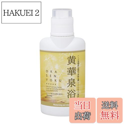 ̵۱Ѳ [褯] 500 ml ̵500 ml