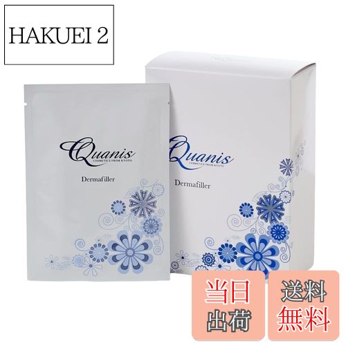 ̵Quanis (˥) ޥե顼 28å ꥢ16 (x 1)