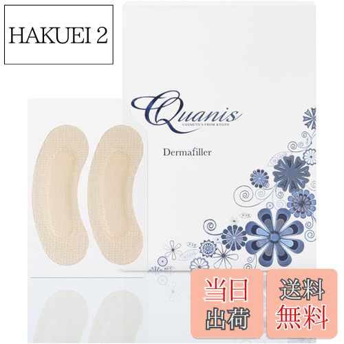 ̵Quanis (˥) ޥե顼 24å ١塢1示4å