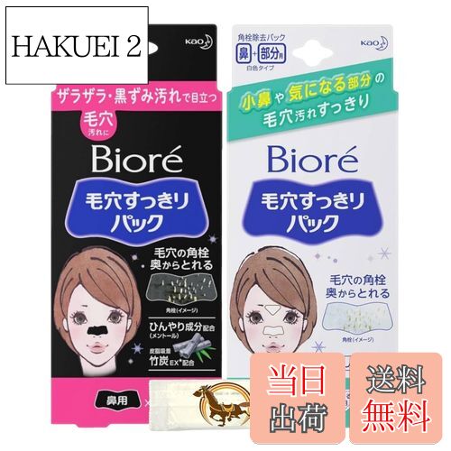 ̵ۥӥ ӷꤹäѥå ɡ + Kunutonnꥸʥꤪޤ