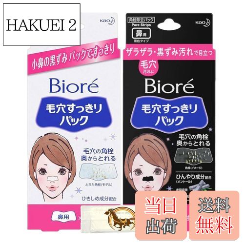 ̵ۥӥ ӷꤹäѥå ɡ + Kunutonnꥸʥꤪޤ