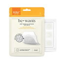 【送料無料】bewants ビーウォンツ ディープトーニング グルタチオン スポットパッチ | 肌トーン 色素沈着 くすみ シミ ケア 透明感 毛穴 保湿 バレ...