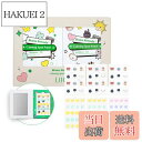 【送料無料】UIQ x RIIZE コラボ Biome Remedy Calming Spot Patch Set Plasta 3枚 ハイドロコロイド 3枚 ...