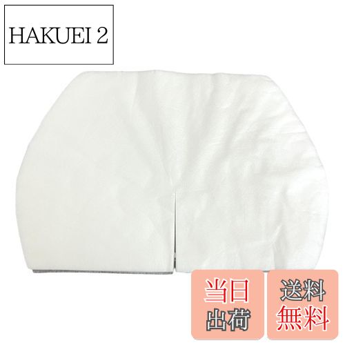 ̵ADOSSY    ѥå 50 100 å 󥱥  ѥå  Ϥ夬  ե 5...