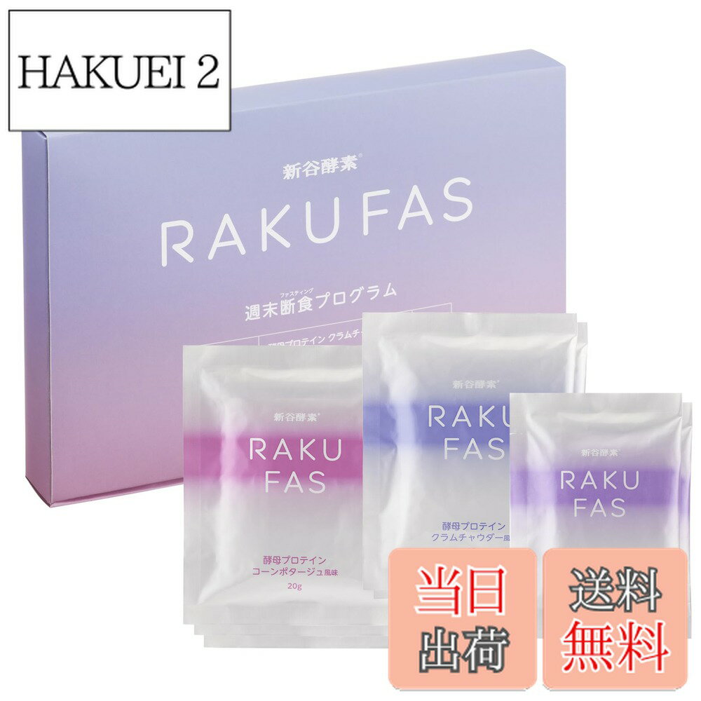 ������̵���ۿ�ë���� RAKUFAS �饯�ե��� �ե����ƥ��� 3���� �����ǿ��ץ�����ॻ�å�(���ǥɥ�� 2�� & ���� �ץ��ƥ��� ������ 5�����å�...