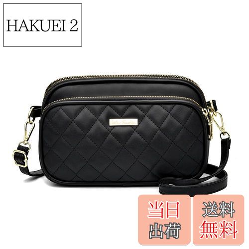 【送料無料】[UMIYI] ショルダーバッグ レディース 斜めがけ ミニバッグ 大人 おしゃれ シンプル キルティングバッグ 3ポケット フェイクレザー コンパクト 旅行 仕分け 整理 肩掛け 小さめ 大容量 マザーズバッグ カジュアル くすみカラー 色：ブラック、サイズ：F