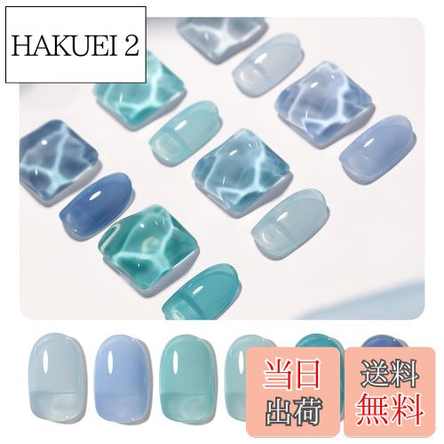 【送料無料】GAOY ジェルネイル 6色セット カラージェル シアーカラー UV・LED対応 ソークオフジェル ..