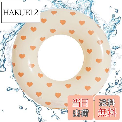 【送料無料】浮き輪 子供 浮き輪 大人用 浮き輪 空気入れ 浮き輪 フロート うきわ 気漏れにくい 強い浮力 スイミング プール 海水浴 日光浴 海 水遊び ビーチ 暑さ対策 夏 レジャー 補修用テープセット 20タイプ 色：復旧-ハート、サイズ：60#直径53cm