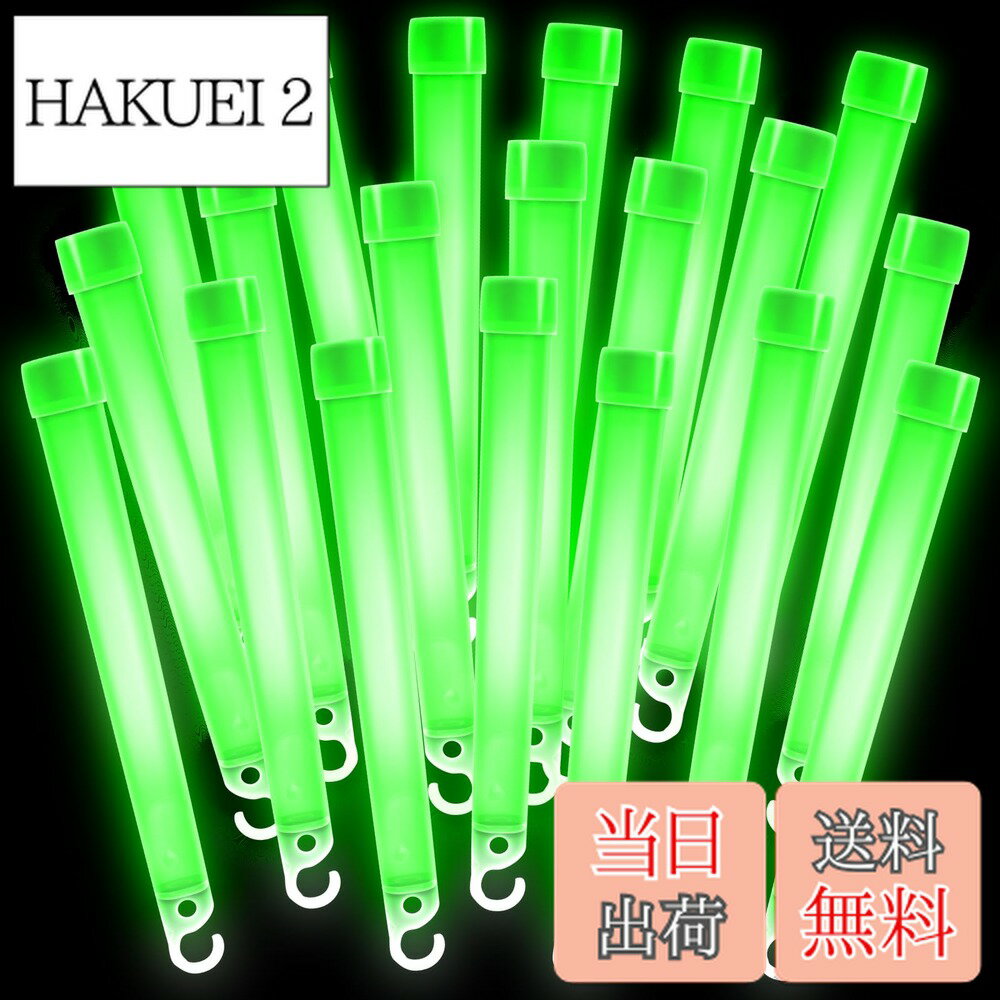 ������̵���ۥ��ߥ���饤�� �ڥ�饤�� 20�ܥ��å� �饤�֥��󥵡��� �Ȥ��Τ� �뺧�� Ĺ����ȯ�������� ���٥���� �ƺפ� �ر�� ʸ���� �ֲ���� ���ꥹ�ޥ� ��ͷ�� �������꡼�󡢥�������20��