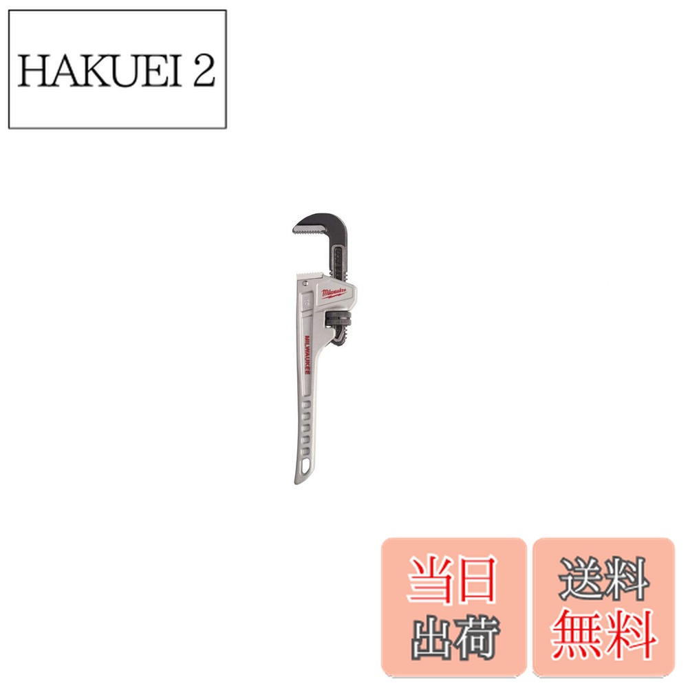 【送料無料】Milwaukee Electric - アルミニウムパイプレンチ10個。 色：シルバー、サイズ：10"