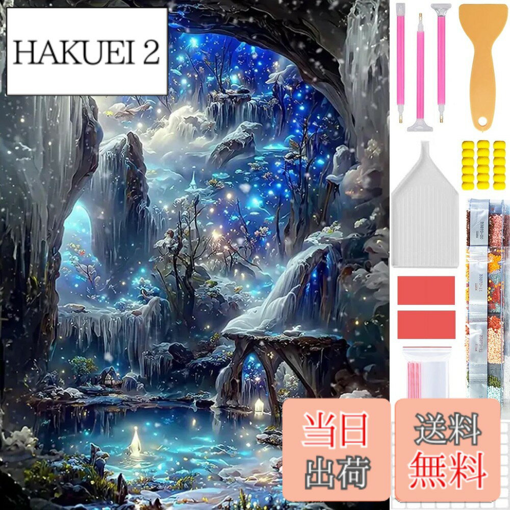 ������̵����Amyaker ��������ɥ����� ���å� �ͳѤ��ӡ��� ���� ���������ɥӡ������襭�å� ���ܸ쥭���Х� DIY ���골�� ��ݥ��å� �⥶...