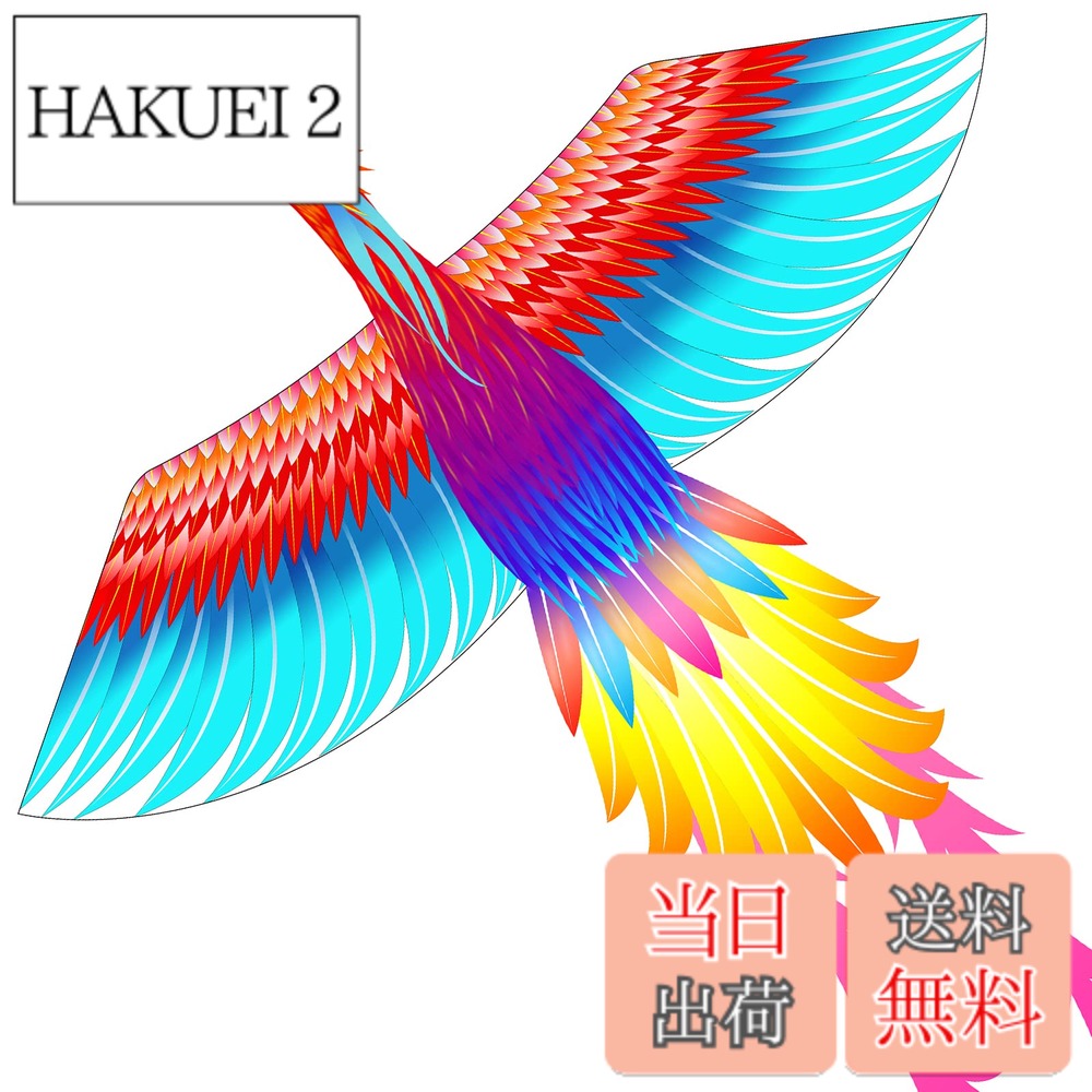 ������̵���ۥ����� �� ���Ȥ� Ļ���� ������� �Ҷ� ��� �鿴�� �������� �����쥤��ܡ��ե��˥å�����������������󥵥���