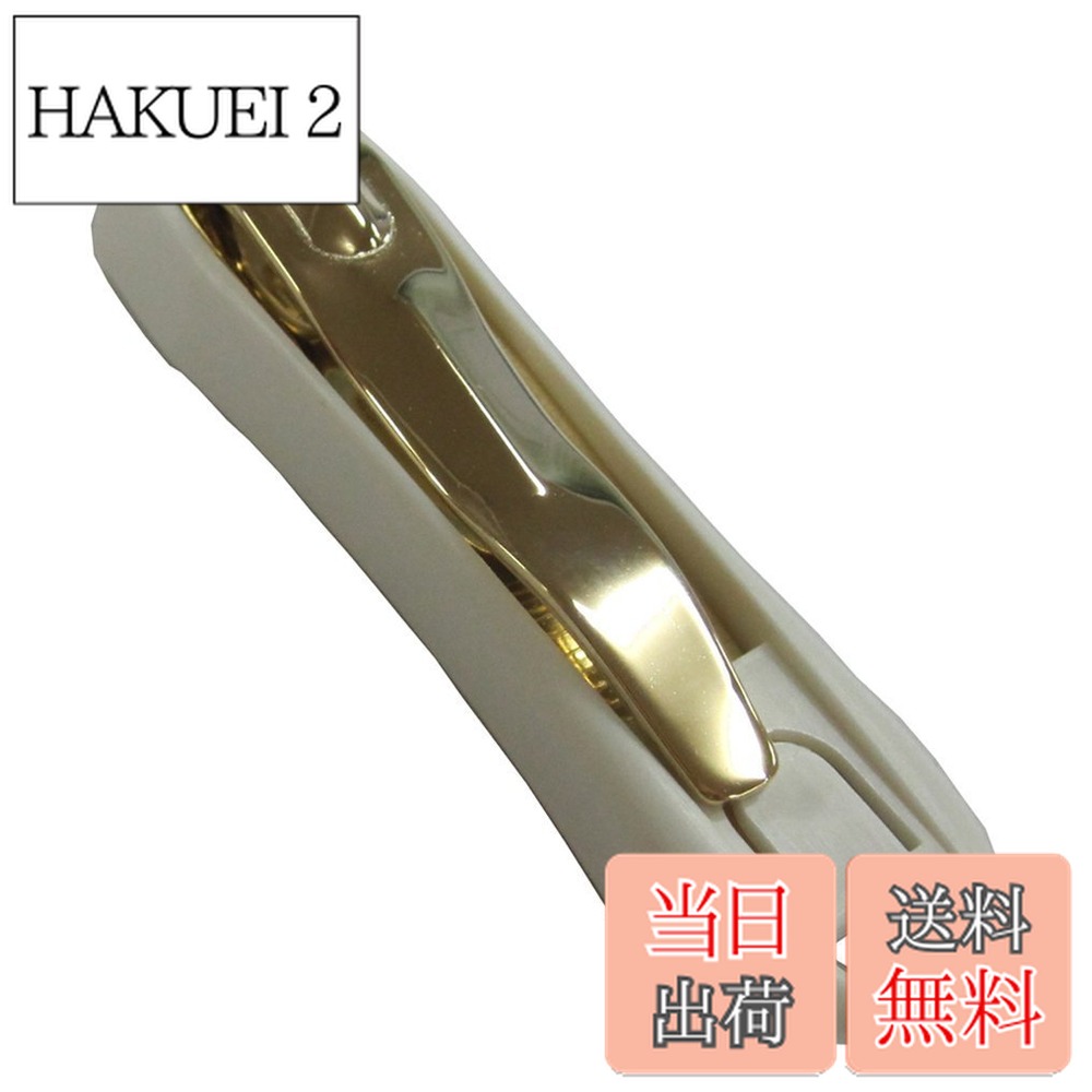 【送料無料】GREEN BELL 匠の技 グリーンベル 甘皮切り PSG-028 色：ホワイト、サイズ：1個 (x 1)