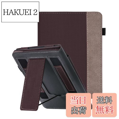 【送料無料】WALNEW 7インチ New Kindle Paperwhite 第12世代（2024年発売) ケース Kindle Colorsoft Signature Editionに適応 カバー PUレザー オートウェイク/スリープ機能 手ホルダー付き スタンド機能 磁気吸着 全面保護 耐衝撃 擦り傷防止 キンドル ペーパーホワイト シ