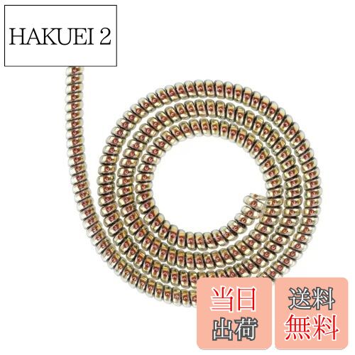 【送料無料】HIMIHOMケーブルカバー コードカバー TPU製 ペットに優しい 耐熱 耐摩耗 柔軟収納可能 断..