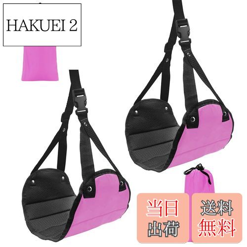 【送料無料】YJRUNFU フットレスト 飛行機 快適グッズ 飛行機 フットレスト 足置き 旅行 便 ...