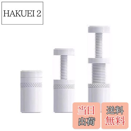 【送料無料】BLOOPIC GPUサポート グラボ ステー 白 グラフィックカードサポート 調整可能 ロングスタイル グラボ 支え サポートステイ ビデオカードたるみ防止ブラケット GPUスタンド 短い 長い (ホワイト,27-50mm)