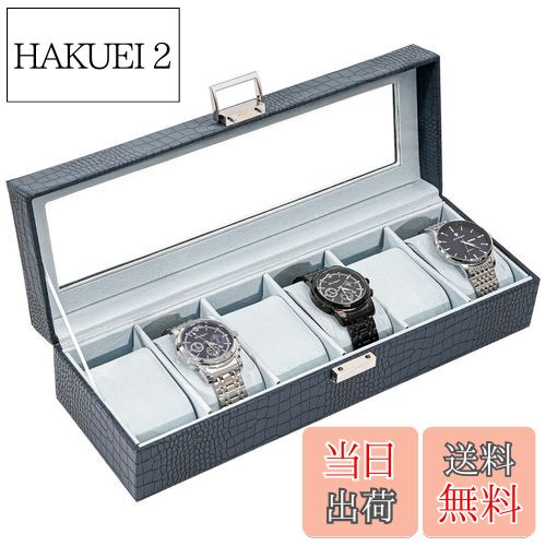 ̵ProCase ӻץܥå6åȥӻץӻ׼Ǽåۥʥ饹դӻץǥץ쥤...