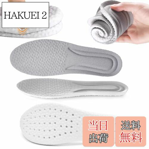 ̵[JIFANPAUL] 󥽡 ׷ۼ ߤ դդ ˡ ݡ ʤ ΩŻ  ǥ Ĵ ̵ ...