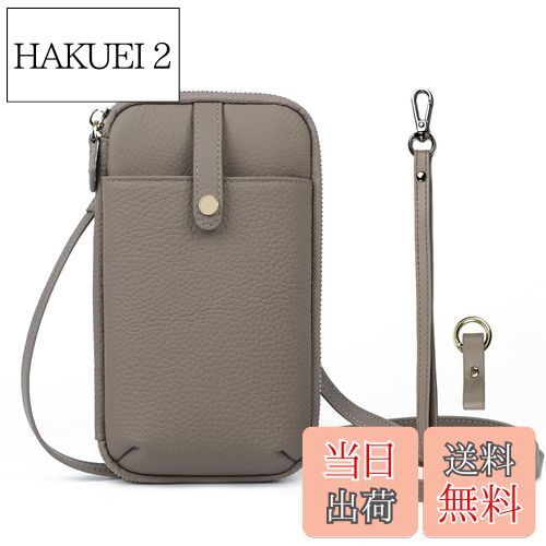 【送料無料】[imeetu]スマホショルダー お財布ショルダー スマホポーチ レディース 本革 多機能 落下防..