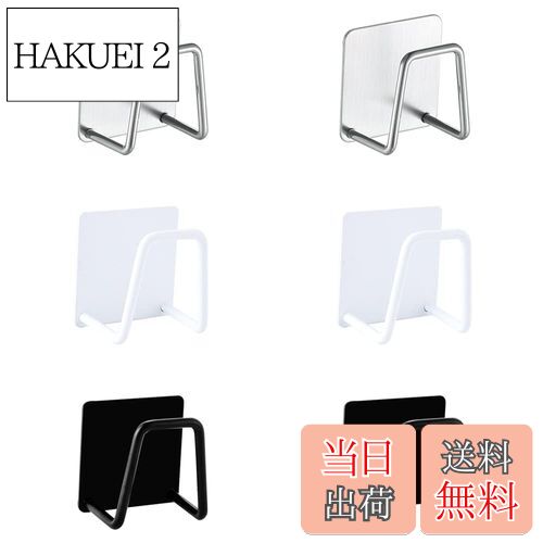 【送料無料】MEDUSHASHA フック 粘着 フック 壁 壁付け フック 壁掛け フック 耐荷重 10kg 強力粘着フック 穴開けない 傷つけない 貼り付け跡...