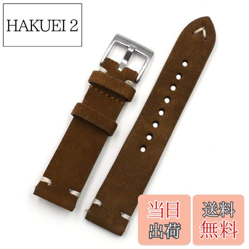 【送料無料】[Onthelevel] スエードヴィンテージレザーウォッチバンドクイックリリースストラップ18mm ..