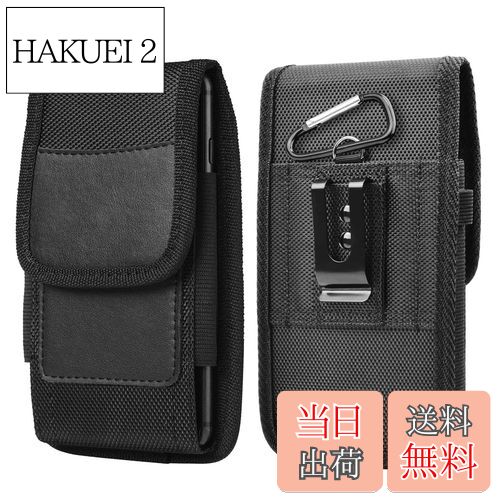 【送料無料】DFsucces 携帯電話ポーチ 腰に挟む式 スマホケース 縦型 ウエストポーチ ベルト 持ち運びに便利 商務風 小物収納 レディース/メンズ 兼用...