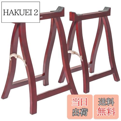 【送料無料】Cific お琴/お箏 立奏台 折りたたみ式 上質 A型スタンド (13弦用)