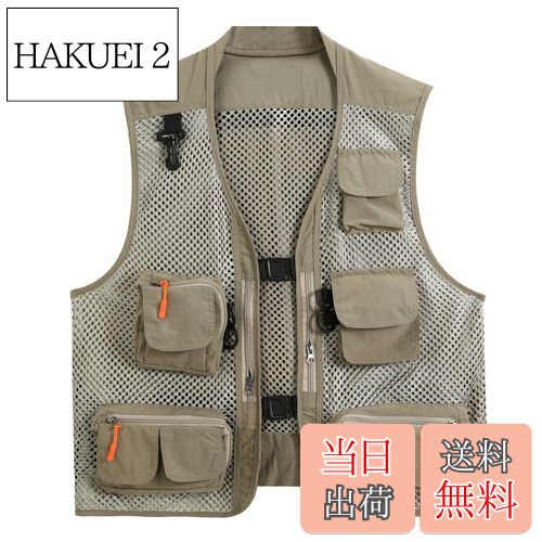 【送料無料】[AOWOFS] メンズ メッシュベスト バックルタイプ 便利 アウトドアベスト 夏 軽量 通気 多..