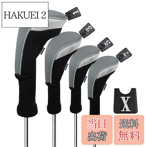 【送料無料】Andux ゴルフクラブヘッドカバー ゴルフウッドドライバー ヘッドカバー 4個セット 460cc対応 MT/MG30 (グレー)