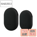 【送料無料】Geekria 収納ポーチ イヤホンポーチEarPods, Jabra Sport Pace, BlueBuds X 等用 シリコーン製 小物整理 携帯用 持ち運びに便利 片手で使える (2個セットM+S)