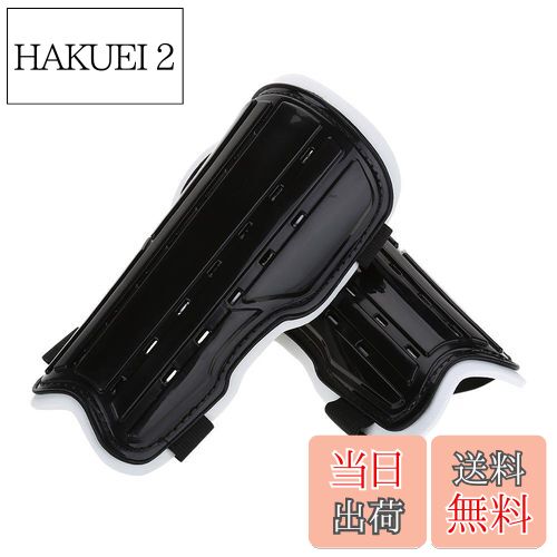 【送料無料】Alomejor サッカー すねパッド シンガード 子ども・ジュニア用 レガース 保護パッド 衝撃吸収 すね当て 調節可能 青・黒(黒)