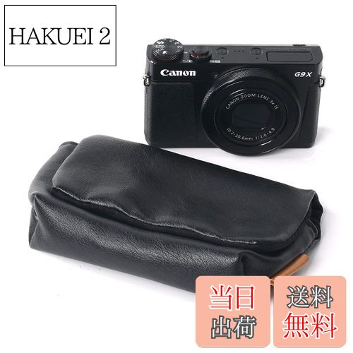 【送料無料】SONY VLOGCAM ZV-1F ZV-1用 デ