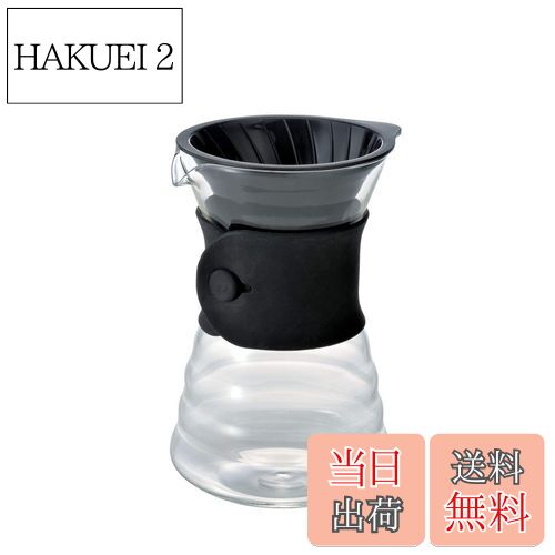 【送料無料】HARIO(ハリオ) V60ドリップデカンタ 700ml ブラック 1〜4杯用 バンド付き VDD-02B