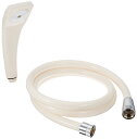 SANEI(サンエイ) シャワーセット ホウイト アダプター付き ねじれない回転式ホース1.6m PS39-CTA-WW