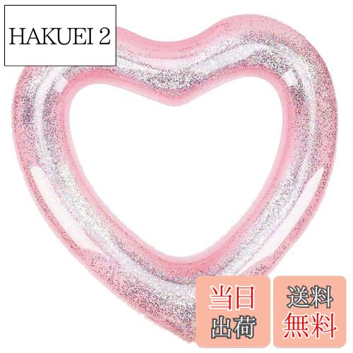 【送料無料】DFsucces 浮き輪 おしゃれ うきわ 大人用 子供用浮輪 可愛い ハート型 フロート 空気入れ キラキラ 水遊び 海外 旅行 スイミング ピンク (直径70cm)