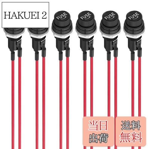 【送料無料】KILIGEN 6個 5 x 20mm 配線済みヒューズホルダー、AC 10A 250V ブラック スクリューキャッ..