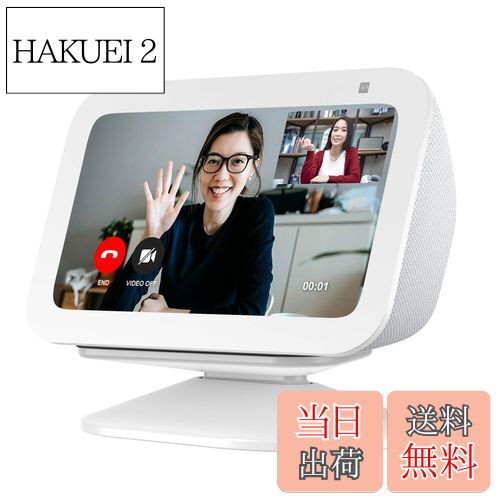 【送料無料】PlusAcc Show 5 第3世代用 スタンド - Show 5 第3世代 卓上スタンド ショー 5 第三世代とiphone モデル用ホルダー角度調節スタンド 安定性が高い 簡単取り付け 空間節約（ホワイト）