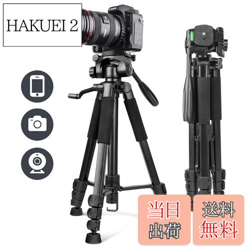 【送料無料】UBeesize 170