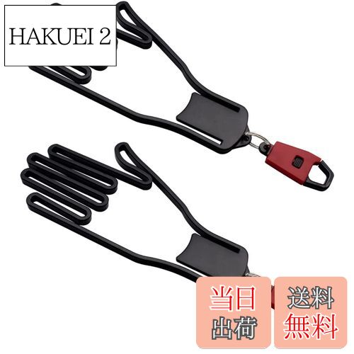 【送料無料】Athvcht ゴルフグローブ ハンガー 2個セット グローブハンガー キャディーバッグ 取付 ホルダー 手袋 ハンガー 乾燥 型崩れ防止 ゴルフ用...