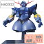 【送料無料】MG 機動戦士ガンダム MSN-02 ジオング 1/100スケール 色分け済みプラモデル