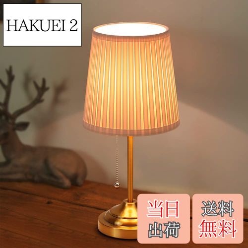 【送料無料】Cerdeco 真鍮メッキに古色調 大型テーブルランプ アンティーク スタンドライト ヨーロピアン ヴィンテージ ベッドサイドランプ 経年変化が美しい インテリア 間接照明 黄銅色 (TBL03UD-調光不可)