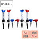 【送料無料】ゴルフティー マグネットティー TSUCIA ゴルフロングティー ティー ゴルフ ホルダー ティー 紛失防止 ゴルフ用品 4個セット