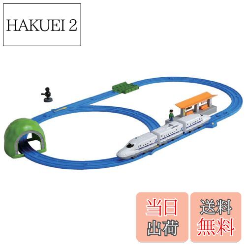 【送料無料】プラレール N700A新幹線ベーシックセット プラレールはじめてDVD付き