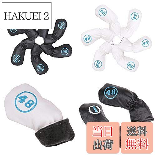 【送料無料】セレクトプラザ アイアンカバーゴルフ ウェッジカバー ヘッドカバー 6枚入り ブラック/ホワイト クマ (ホワイト) ナンバータグ付き(48°、52...