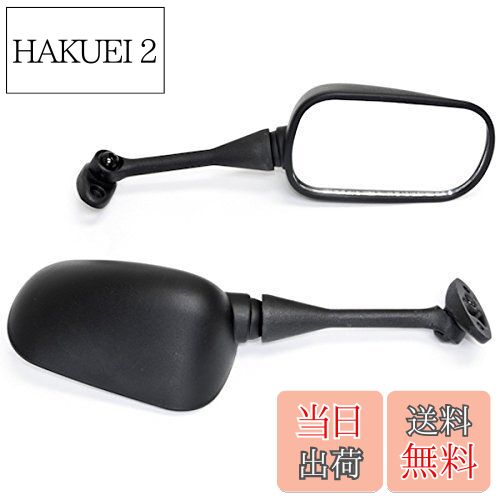 【送料無料】Szmsmy バイク スクエア カウル ミラー 左右 セット 汎用 CBR600RR CBR1000RR(ブラック CB..