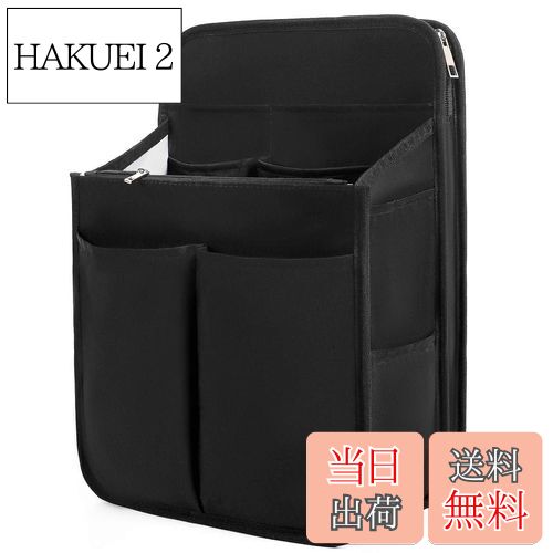 【送料無料】VANCORE バッグインバッグ リュック 底板付き 縦型 バックインバック 大きめ リュックインバッグ 縦 インナーバッグ 中身整理 軽量 メンズ 通勤 旅行 ブラック L アップグレード版