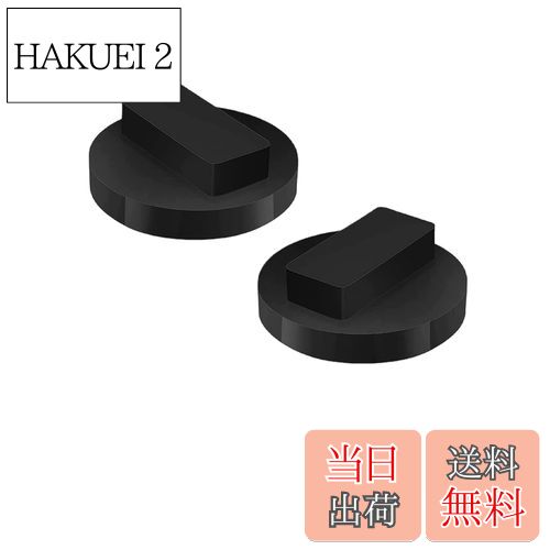 【送料無料】YFFSFDC ジャッキパッド 2個セット ジャッキパッド アダプター BMW/BMW MINI用 ゴム 超高耐久 特殊繊維入り